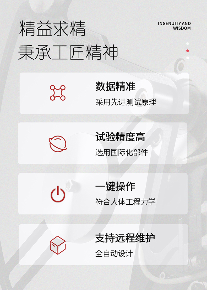 包含未来篮球:AI智能分析助力球员精益求精!的词条 包含未来篮球:AI智能分析助力球员精益求精!的词条